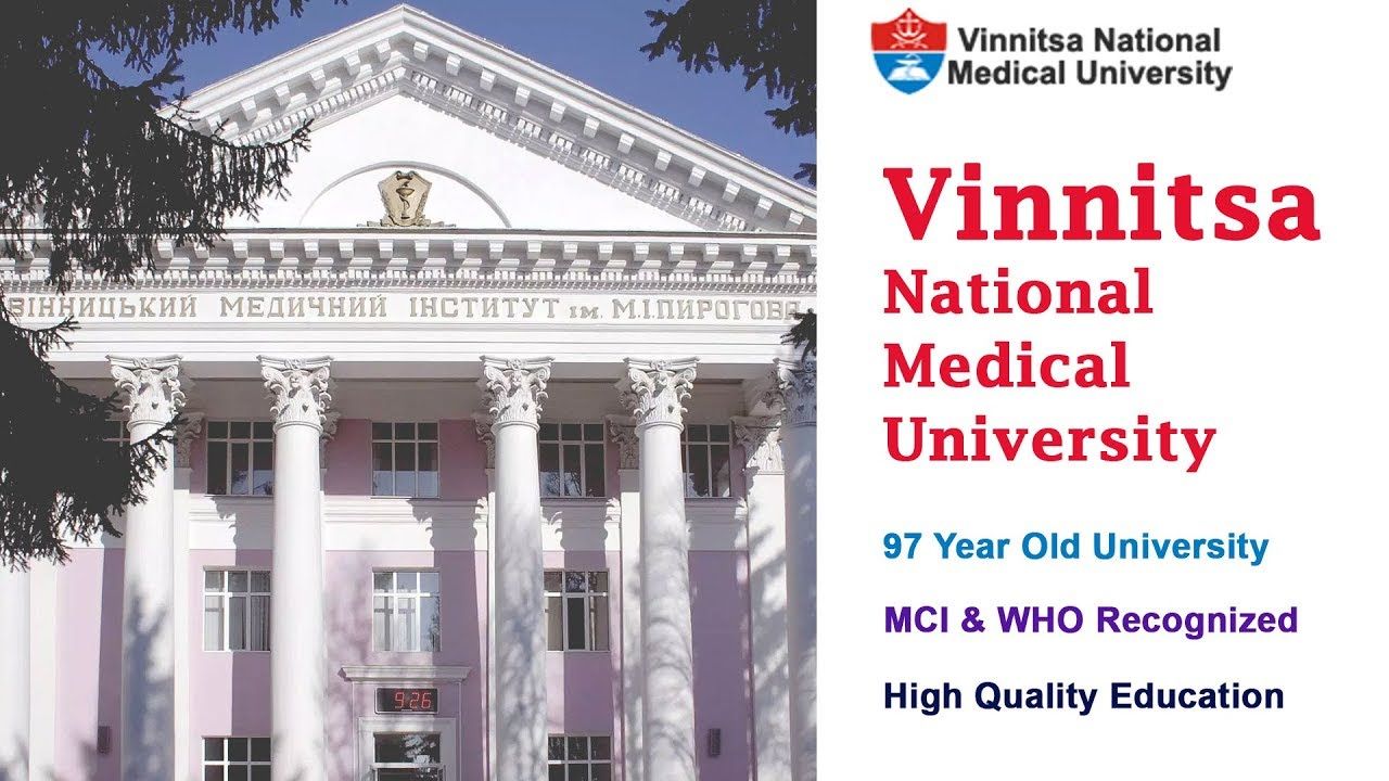 VINNITSA NATIONAL MEDICAL UNIVERSITY