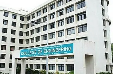 College of Engineering, Pune