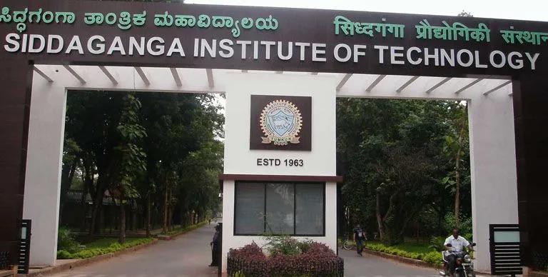 Siddaganga Institute of Technology, Tumkur